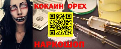 apvp Будённовск