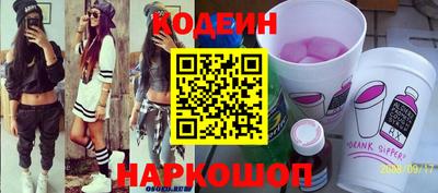 apvp Будённовск