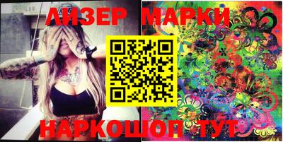 apvp Будённовск