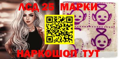 apvp Будённовск