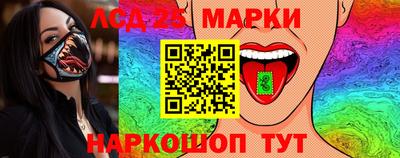 амф Бугуруслан