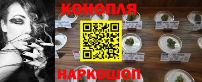 амф Бугуруслан