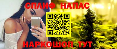 МДМА Бузулук