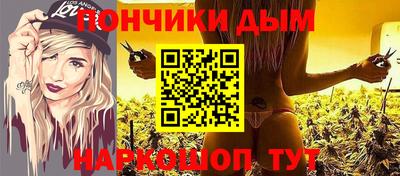 амф Бугуруслан