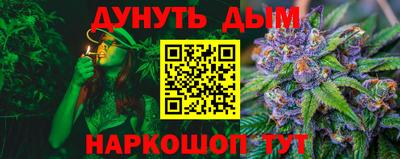 apvp Будённовск