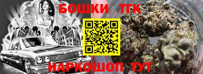 МДМА Бузулук