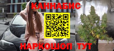 МДМА Бузулук