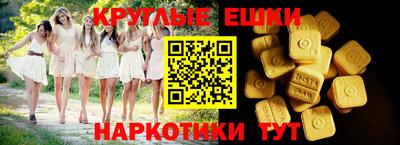 apvp Будённовск