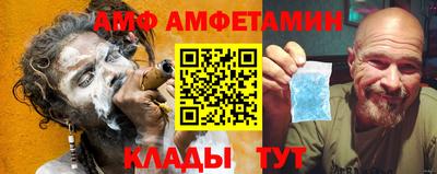 apvp Будённовск