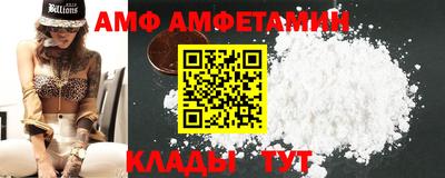 apvp Будённовск
