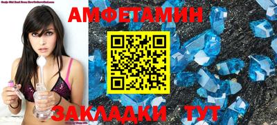 ПСИЛОЦИБИНОВЫЕ ГРИБЫ Малгобек