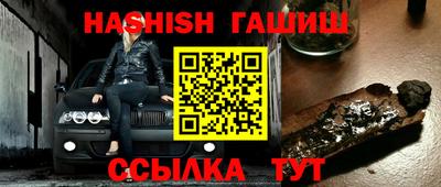 apvp Будённовск